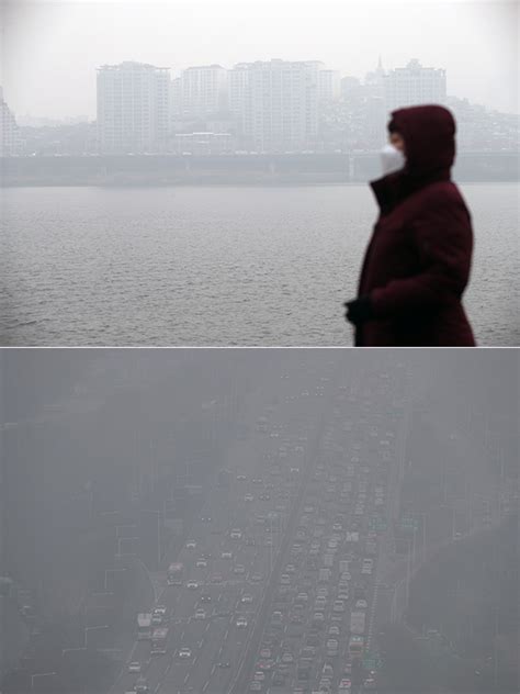 Seoul Grayed Under Choking Smog For 2 Straight Days 매일경제
