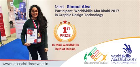 Meet Simoul Alva A Participant In Graphic Design Technology At
