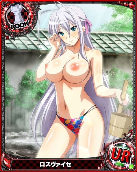 Trading Cards Anime Girl Hot Sex Picture