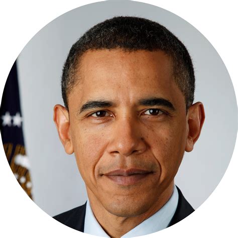 Barack Obama Png Transparent Image Download Size 1500x1500px