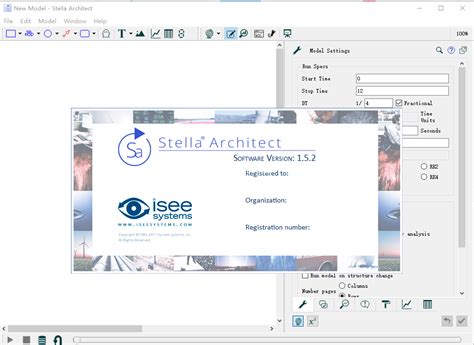 Stella Architect破解版isee Systems Stella Architect 152 激活版 闪电软件园