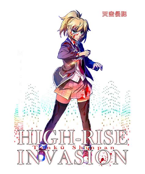 Vintage Retro Kawaii High Rise Invasion Mayuko Nise Poster Drawing By