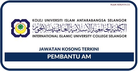 Kolej islam antarabangsa sultan ismail petra (kias) alamat : Jawatan Kosong Perak Januari 2018 - Kosong Kerji