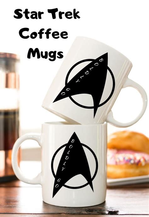 Star Trek Coffee Mug Unique Starfleet Insignia T For Etsy Mugs