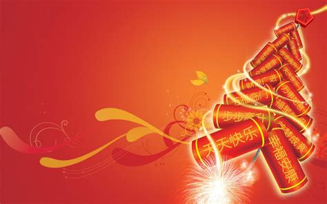 Chinese New Year Wallpapers 56 Pictures