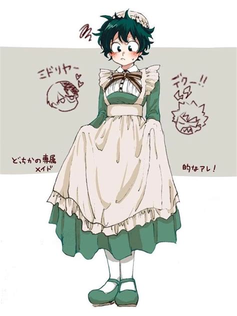 Deku Maid Outfit Anime Anime Maid Cute Anime Guys