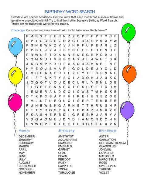 Birthday Crossword Puzzle Printable Printable Template Free Emma