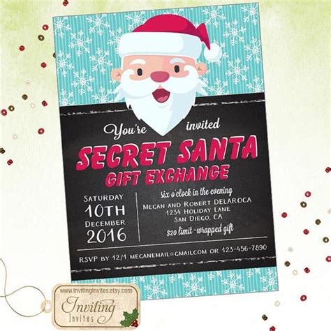 Christmas Party Invitation Secret Santa Invitation Holiday Etsy