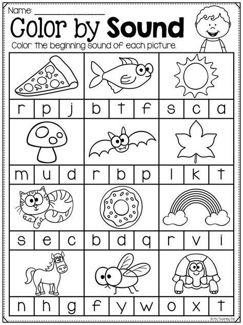 Letter Sounds Worksheets First Grade Cover Letters