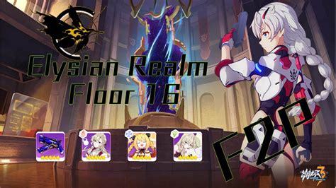 Honka Impact 3 Elysian Realm Floor 16 Ritual Imayoh Pov F2p Set Up