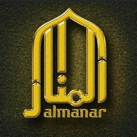 Al Manar City Groupالمنار سيتي جروب