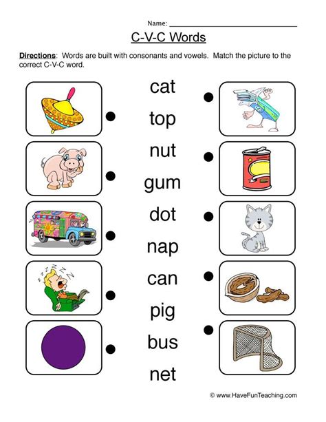 Matching Pictures To Words Worksheet
