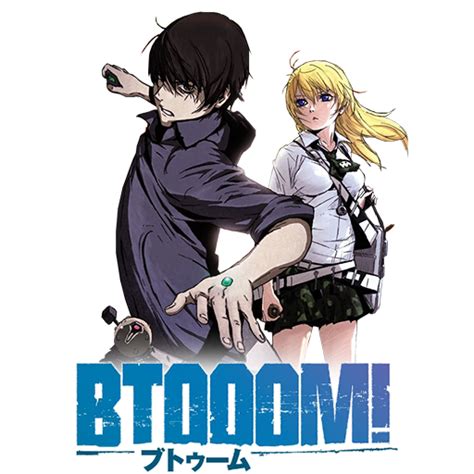Btooom 2012 Animegun