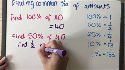 Finding Common Percentages Of Amounts Lesson Youtube