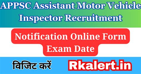 Appsc Amvi Recruitment Apply For Assistant Motor Vehicle