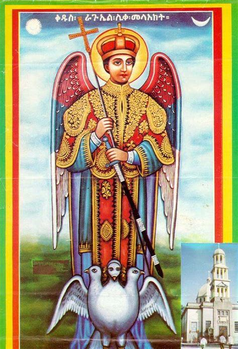 The Holy Archangel Saint Michael Ethiopian Arts In 2019 Orthodox