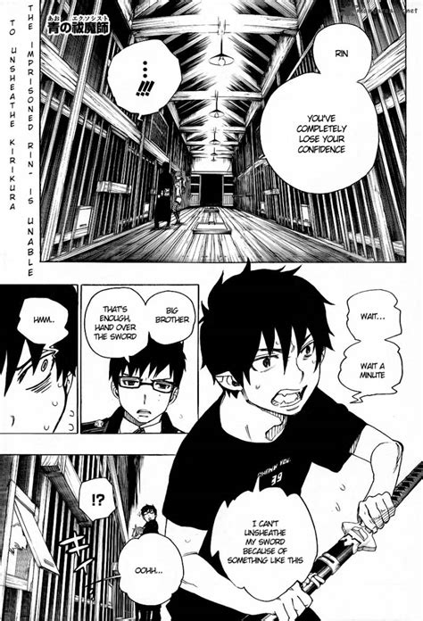 Ao No Exorcist 26 Read Ao No Exorcist 26 Online Page 1