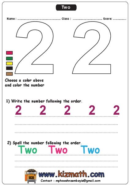 The Number 2 Worksheet For Pre K 1st Grade Lesson Planet