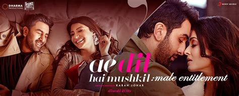 Love is the hero, friendship the heroine.] ae dil hai mushkil releases in india on october 28. A Feminist Reading Of Ae Dil Hai Mushkil: To Watch Or Not ...