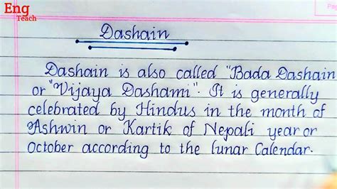 Essay On Dashain Or Vijaya Dashami Dashain Essay Vijaya Dashami
