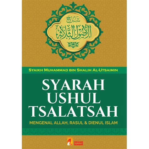 Jual Buku Syarah Ushul Tsalatsah Shopee Indonesia