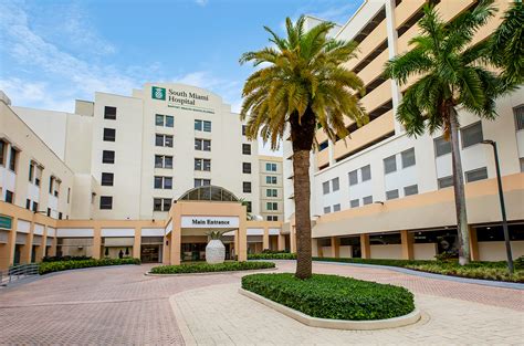Baptist Health South Miami Hospital