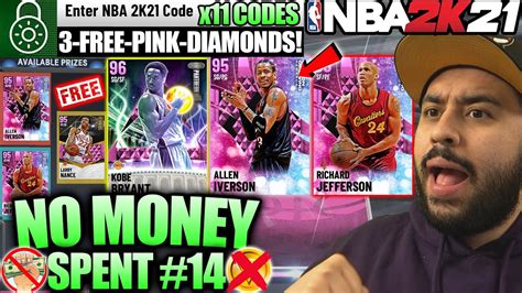 NBA 2K21 NO MONEY SPENT 14 PINK DIAMOND LOCKER CODES AND GOT RARE