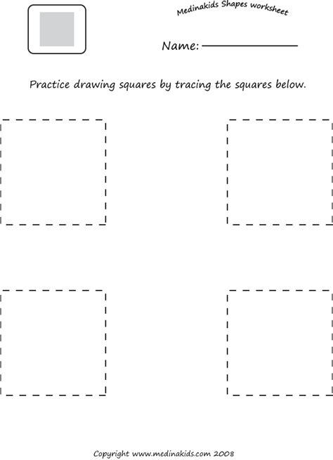 15 Square Tracing Worksheet