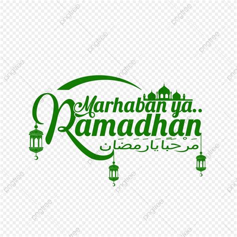 Marhaban Ya Ramadhan Tulisan Arab