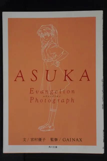 EVANGELION ASUKA PHOTOBOOK With Yuko Miyamura JAPAN 26 90 PicClick