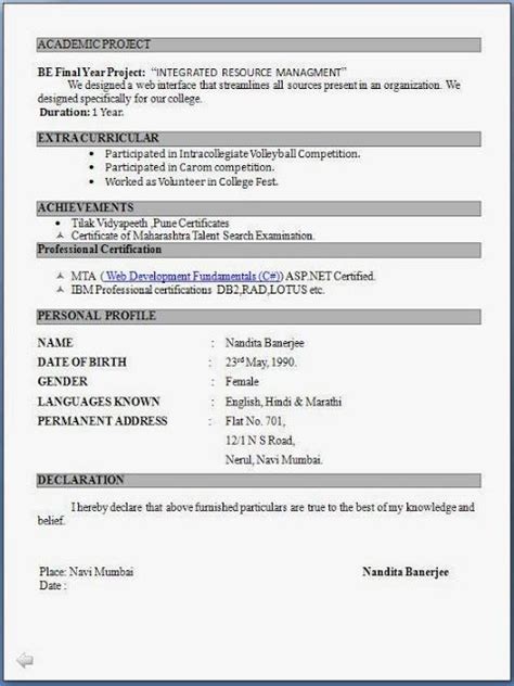 An outline of a person's educational and professional history, usually prepared for job applications. Engineer+Fresher+Resume+Format | Resume format for ...