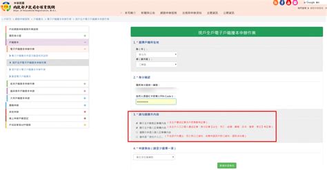 這集跟大家分享， 台灣疫情紓困補助 vs 加拿大疫情紓困補助。 認真做完功課發現，兩邊政府在面對這次的疫情， 都非常積極的在疫情紓困補助方面做努力。 其實我們有非常多疫情紓困補助金可以申請， 希望大家看完這一集，可以積極的去爭取， 畢竟在疫情. 【教學】無保1萬補助懶人包，不用家人資料也能領，申請流程教學，填寫範例(試算資格/申辦資料/工作證明/簽 ...