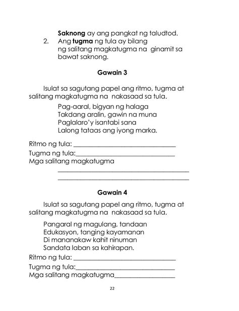 K To Grade Learning Material In Mother Tongue Based Mtb Mle Tagalog Words Tula Nd