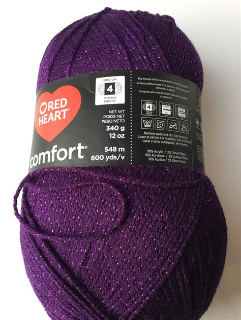 Red Heart Comfort Yarn 12oz 340g Purple Etsy