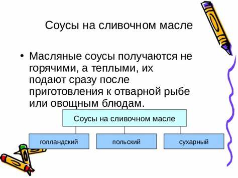 Диета на отварной рыбе