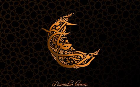 Ramadan Wallpapers Wallpaper Cave