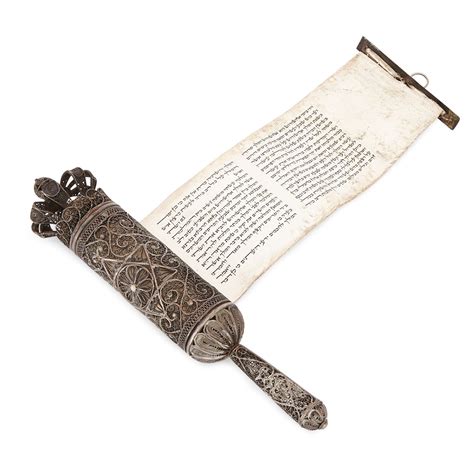 Antique filigree silver Judaica Megillah scroll by Bezalel | Mayfair ...