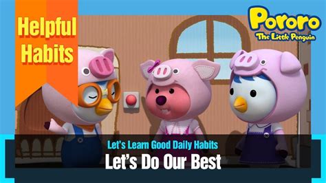 Lets Do Our Best Learn Good Habits Lets Learn Good Daily Habits
