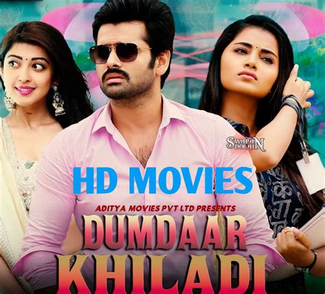 Download Dumdaar Khiladi2019 Full Movie Hindi Worldfree4u Hdmovies