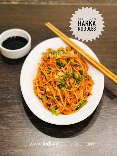 You can enjoy the authentic taste of your favorite spiced chicken dishes at home with these recipes. Schezwan Veg Noodles Hakka Indian Style | Schezwan Hakka ...
