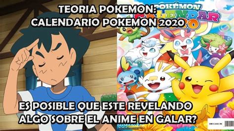 Teoria La Portada Del Calendario Pokemon 2020 Esta Dando Pistas