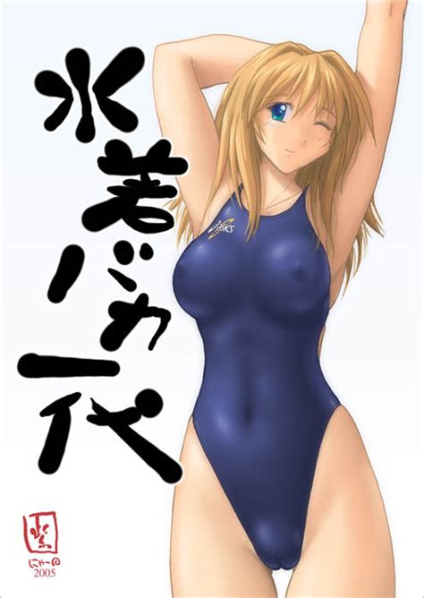 Nyanko Batake Page Sankaku Channel Anime Manga Hot Sex Picture