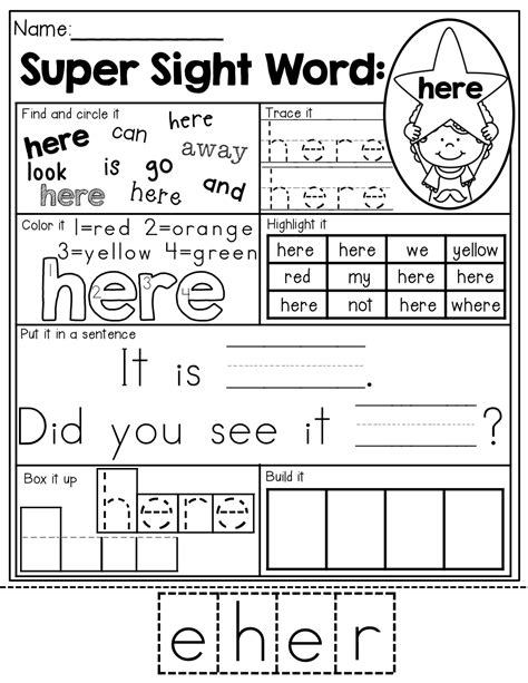 Sight Word As Worksheets