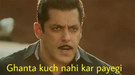 Salman Khan Dialogues And Memes Templates Indian Meme