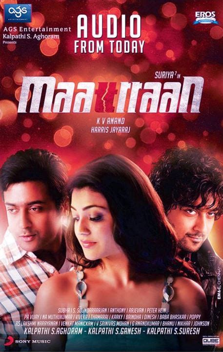 Contact for low rate ads : Mattran Mp3 Songs Download Maatran Latest Tamil Songs Free ...