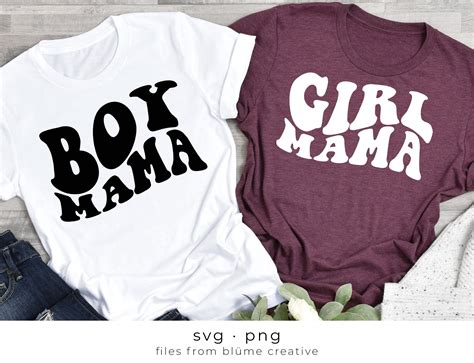Babe Mama Girl Mama Svgs Wavy Stacked Letters Vintage Etsy