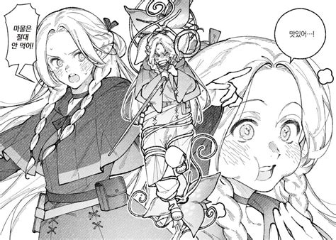 marcille donato dungeon meshi korean commentary 1girl belt pouch blush book book holster