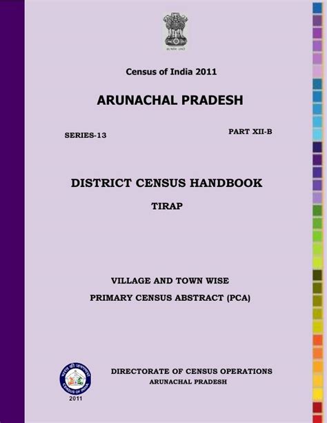 India Census Of India 2011 Arunachal Pradesh Series 13 Part Xii