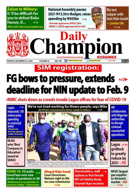 Today S Nigerian Newspapers Front Page December Politics Nigeria