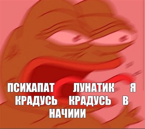 Create Meme Triggered Meme Meme Yes Not Bombs I Angry Pepe